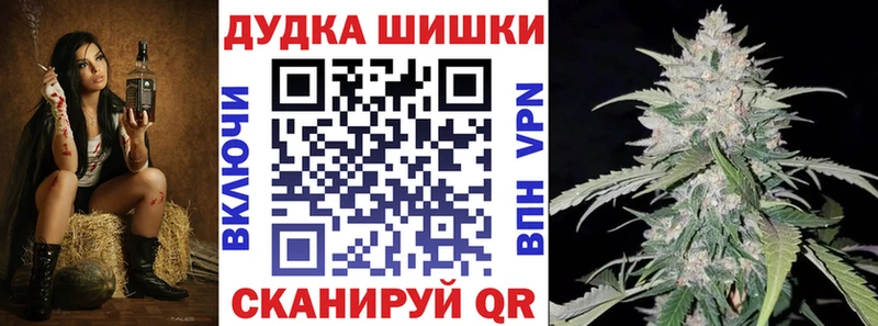 Магазины продажи наркотиков Грайворон АМФ ТГК МЕФ ГЕРОИН Alpha PVP Гашиш Cocaine