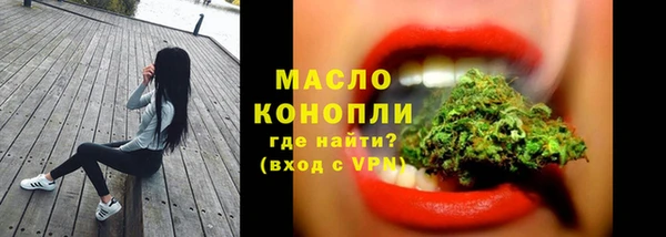 кокаин премиум Семикаракорск