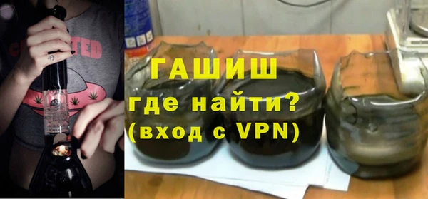 каннабис Гусь-Хрустальный