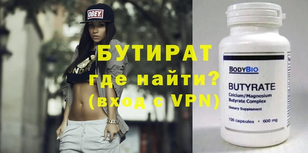 меф VHQ Семёнов