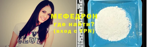 круглые Семилуки