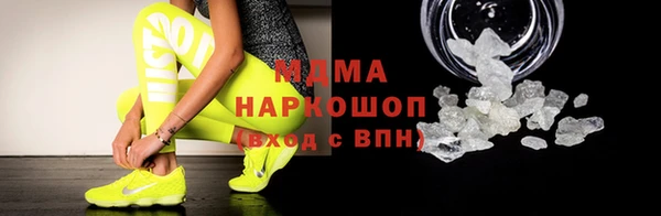 сатива Алзамай