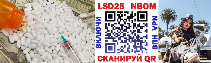 LSD-25 экстази кислота  darknet телеграм  Грайворон 