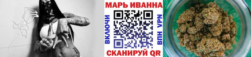 Марихуана конопля  цена   Грайворон 